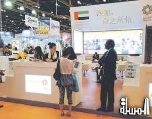 سياحة الشارقة تختتم مشاركتها في معرض الصين للسياحة والسفر