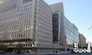 البنك الدولي : ثلث فقراء العالم يعيشون في 5 بلدان