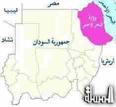 600 ألف جنيه عائدات مهرجان السياحة بولاية البحر الأحمر