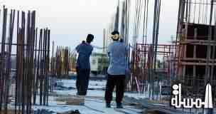 الشيخة  مى : ترميم البريد لاستكمال الواجهة السياحية لباب البحرين