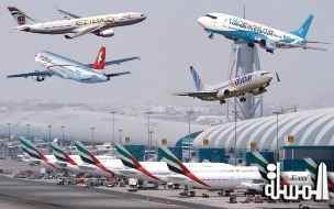 دراسة : قطاع الطيران في الشرق الأوسط يواصل نموه بقوة