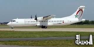 الخطوط الملكية المغربية أفضل شركة طيران بإفريقيا