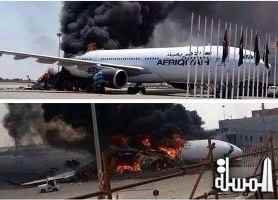 خسائر بمليارات الدولارات عقب إحراق طائرات ليبية في مطار طرابلس .. بالفيديو