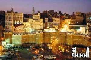 السياحة في اليمن نفط لم يتم التنقيب عنه