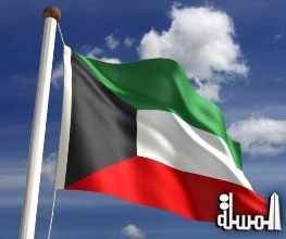 سفارة الكويت بالبوسنة تدعو السائحين والمستثمرين التعامل مع مكاتب رسمية