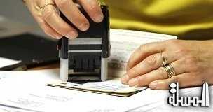 سفارة السودان تعفى المستثمرين السعوديين من تأشيرات الدخول