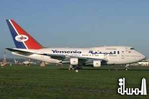 موقع اماراتي يكشف عن ازدحام خطوط طيران الداخل للمغادرين من صنعاء ونفاذ تذاكر أسبوعين قادمين