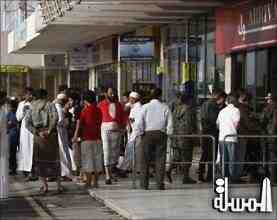 وزير النقل : استقرار الاوضاع الامنية فى مطار صنعاء