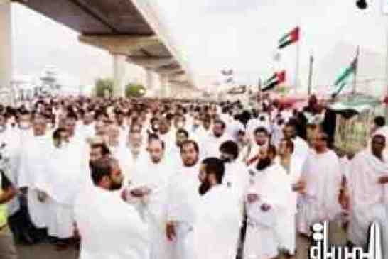 4000 pilgrims arrive Saudi Arabia for Hajj season