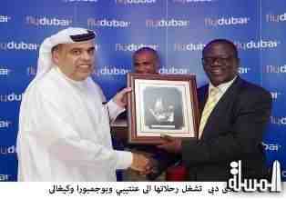 Emirates Airline to grow African operations and network by 40 per cent in coming decade