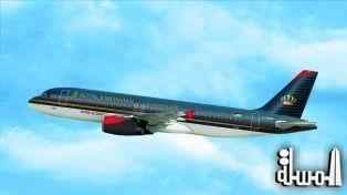 RJ involved in minor incident at JFK Airport