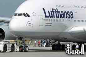 طيارو «لوفتهانزا» يضربون عن العمل اليوم وغدا