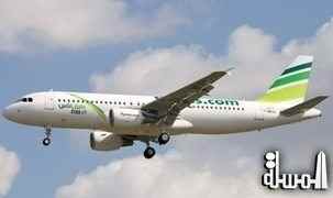 طيران ناس الراعى و الناقل الجوي للمؤتمر الدولي الرابع للإعاقة والتأهيل