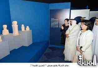 Ruler of Sharjah opens Bahrain Ancient exhibition
