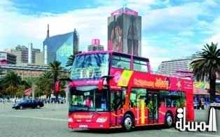 سياحة الشارقة تشارك في معرض سوق السفر العالمي 2014 بلندن