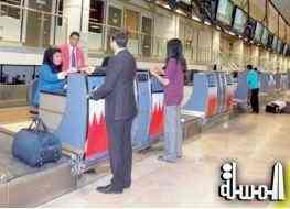 دراسة: 80 % مـن سيــاح البحــرين يفضلــون السفـر مــع العائلـة أو الأصـدقــاء