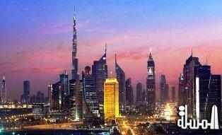 Global food industry descends on Dubai World Trade Centre