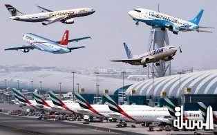 بمشاركة رؤساء ومدراء مطارات الدولة تنظيم احتفالية بمناسبة يوم الطيران المدنى بالامار ات