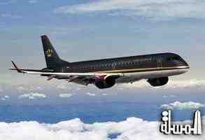 Royal Jordanian launches “Go Crown” feature