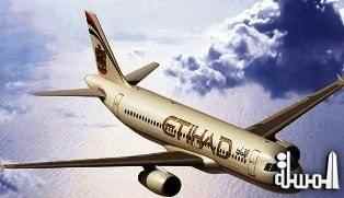 Etihad Airways named CAPA Airline of the year