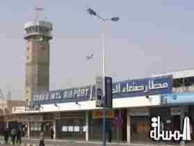 وزير النقل يناقش مشاكل طيران السعيدة .. اليمن تطلق شركتين طيران نقل خاص خلال الأسبوعين المقبلين