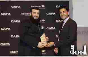 فلاي دبي تفوز بجائزة