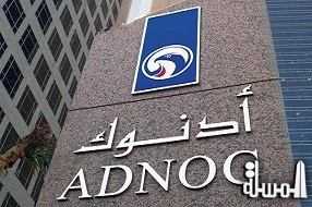 ADNOC Distribution hosts IATA Fuel Quality Pool Workshop and supports three-day IATA Fuel Forum