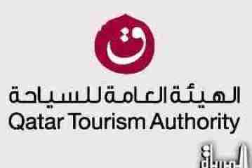 التنمية والهيئة يبرمان 4 اتفاقيات لتعزيز سياحة قطر