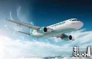 طيران ناس تطلق أولى عروض 2015