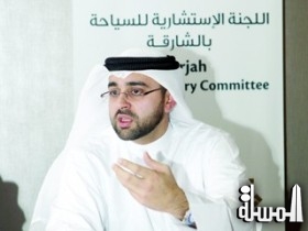 اللجنة الاستشارة بالشارقة تناقش تحديات وفرص السياحة بالامارة