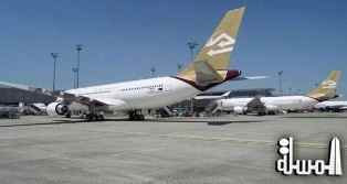 الجزائر تغلق مجالها الجوي أمام شركات الطيران الليبية