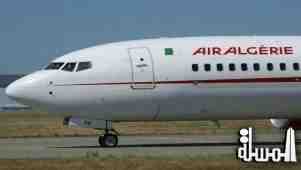 غول : حجز طائرة للخطوط الجوية الجزائرية في بروكسل: