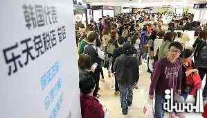 11.20 مليون سائح زار كوريا الجنوبية خلال الاشهر العشرة الاولى