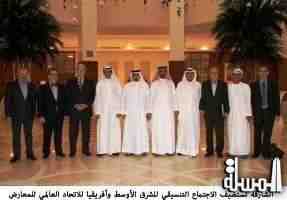 الشارقة تستضيف الاجتماع التنسيقي للشرق الأوسط وأفريقيا للاتحاد العالمي للمعارض