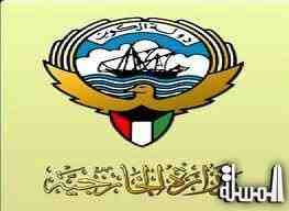 سفارة الكويت بالقاهرة تهيب برعاياها مراعاة الحيطة والحذر وعدم حمل مبالغ مالية كبيرة