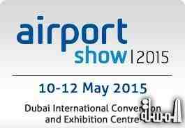 Ground handing industry to benefit hugely from Middle East aviation boom