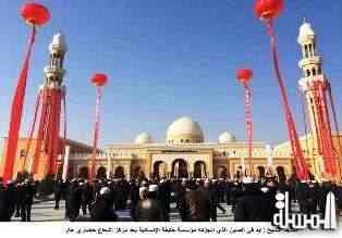 Sheikh Zayed bin Sultan Al Nahyan Cultural Centre and Mosque in China