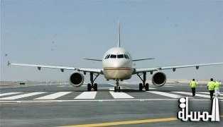 Healthy Passenger Demand in November -Domestic Markets Driving Growth-