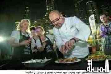 Dubai Food Carnival delivers celebrity Chefs, entertainment and delicious dishes