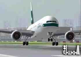 الخطوط الجوية العراقية تطلق خدمتان جديدتان الى مطار مانشستر