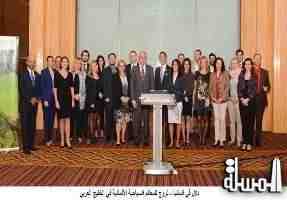 Dallal Fi Almania 2015 brings Germany s offerings to all travel lovers in Arabian Gulf