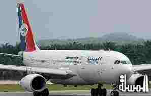 مطار صنعاء يشهد حالة شلل تام بعد توقف جميع رحلات الطيران