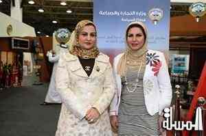 الغريب تؤكد حرص الكويت على تشجيع السياحة الرياضية