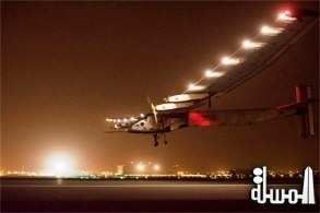 بالفيديو...الطائرة الشمسية