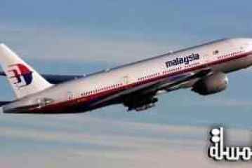 MH370 s underwater locator beacon battery expired in 2012