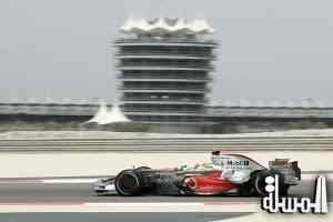 البحرين تشارك لاول مرة فى معرض موسكو العالمي للسفر والسياحة