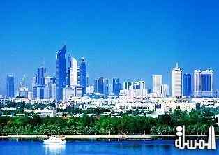 Dubai to host First UAE Project Management Conference & Exhibition 2015