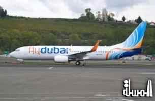 فلاي دبي تطلق 3 رحلات اسبوعيا إلى تشيناى الهندية