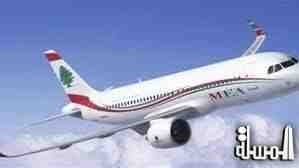 طيران الشرق الاوسط يحتفل بمرور 70 عام على تأسيسها