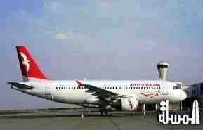 Air Arabia Flight to Sharjah diverted due to” unruly” passenger